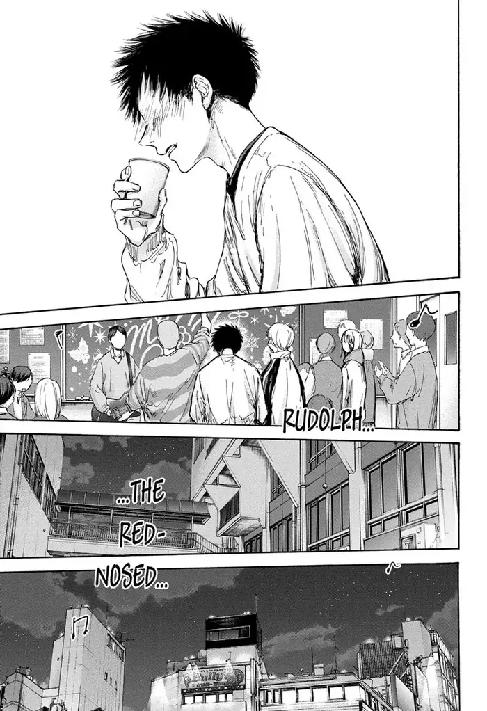 Blue Box Chapter 97 image 09_optimized